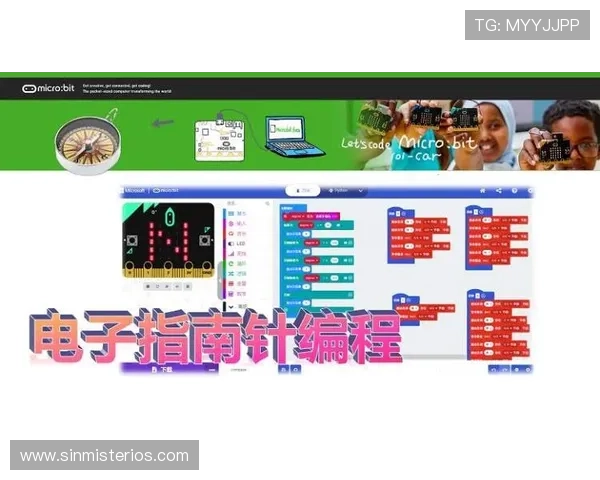 专业老虎机旗舰厅注册平台指南，便捷注册流程保障您的游戏体验
