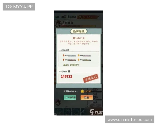 PG试玩账号注册流程详解新手快速入门必备技巧