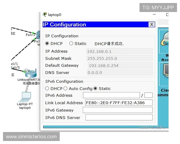 pa电子电脑版官网最新版本下载地址及详细使用指南