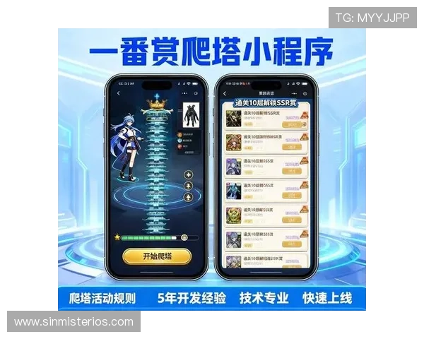 MG游戏平台最新攻略与玩法详解助你轻松上手体验极致游戏乐趣 MG游戏平台最新攻略与玩法详解助你轻松上手体验极致游戏乐趣