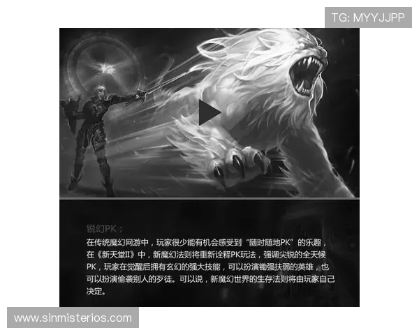 发发电子游戏玩家社区交流平台打造互动分享游戏心得与攻略经验