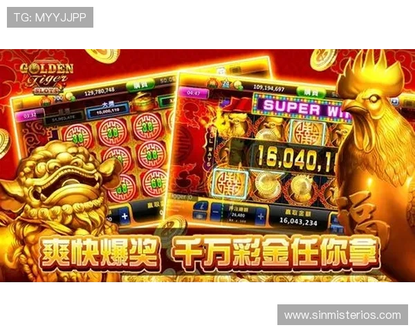 如何选择安全可靠的老虎机线上开户平台确保资金安全