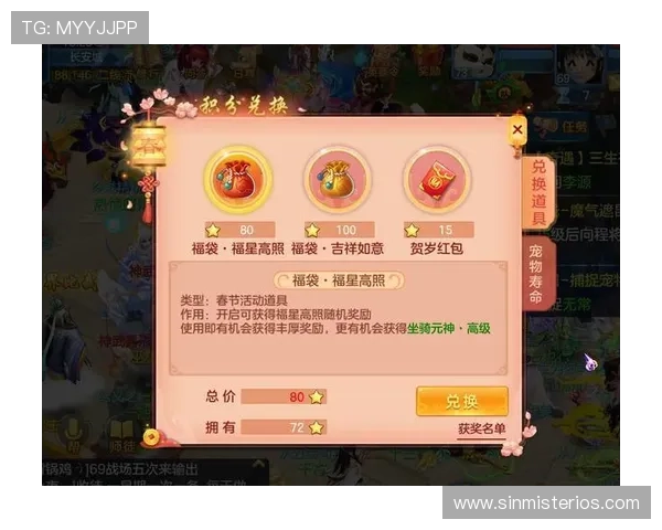 新手必看老虎机线上登陆攻略,详细步骤与常见问题解决方案 新手必看老虎机线上登陆攻略,详细步骤与常见问题解决方案