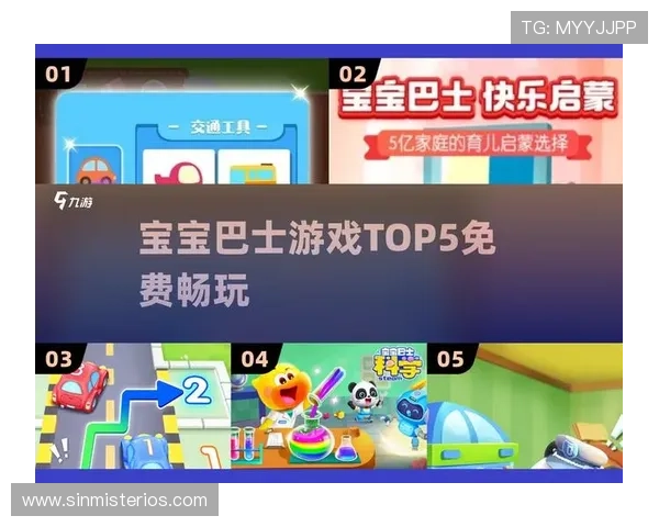 轻松下载爱游戏娱乐app下载，随时随地畅玩精彩游戏