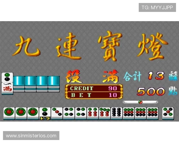 免费下载奔驰宝马老虎机单机游戏，享受真实豪车驾驶与老虎机结合的乐趣