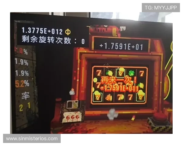 如何正确下载安装恶魔老虎机手机版确保游戏顺利进行 如何正确下载安装恶魔老虎机手机版确保游戏顺利进行