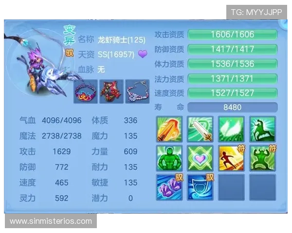 如何在老虎机w88中提高中奖率，掌握实用的游戏策略与技巧指南