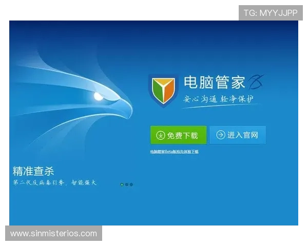 官方正版老虎机官网app下载安装教程，保障账号安全畅享精彩游戏